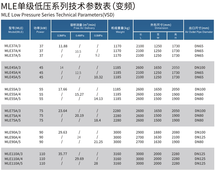 ΢�Ž�ͼ_20241219161704