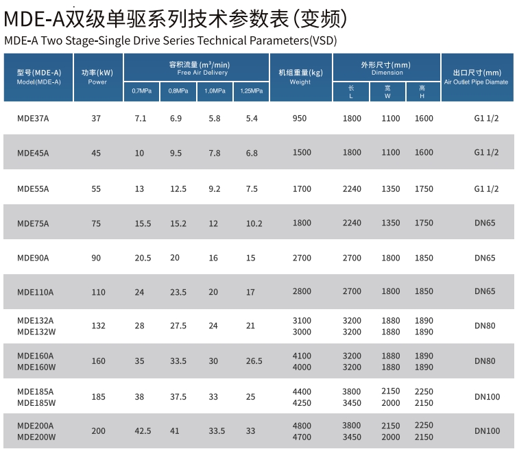 ΢�Ž�ͼ_20241219161704