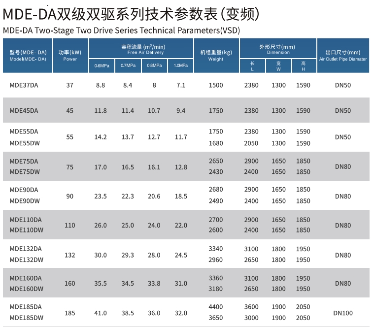 ΢�Ž�ͼ_20241219161704